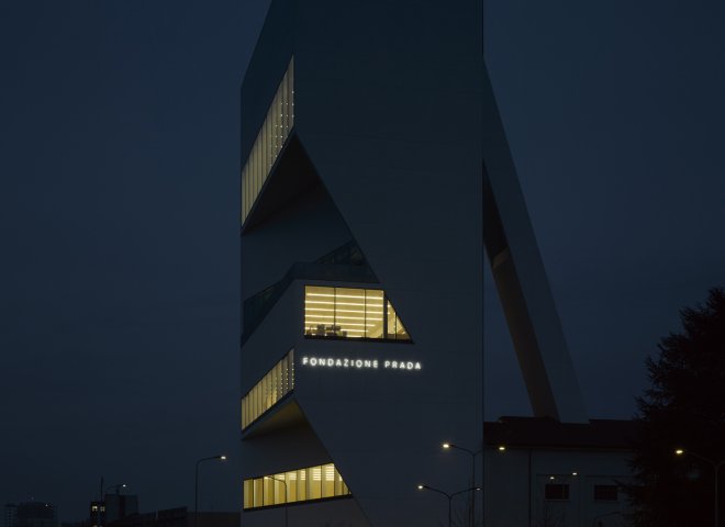 Torre Fondazione Prada, Milan Architectural project by OMA